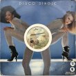 画像3: HAMILTON BOHANNON / CUT LOOSE