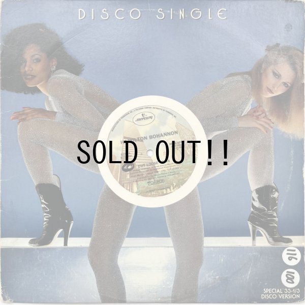 画像3: HAMILTON BOHANNON / CUT LOOSE