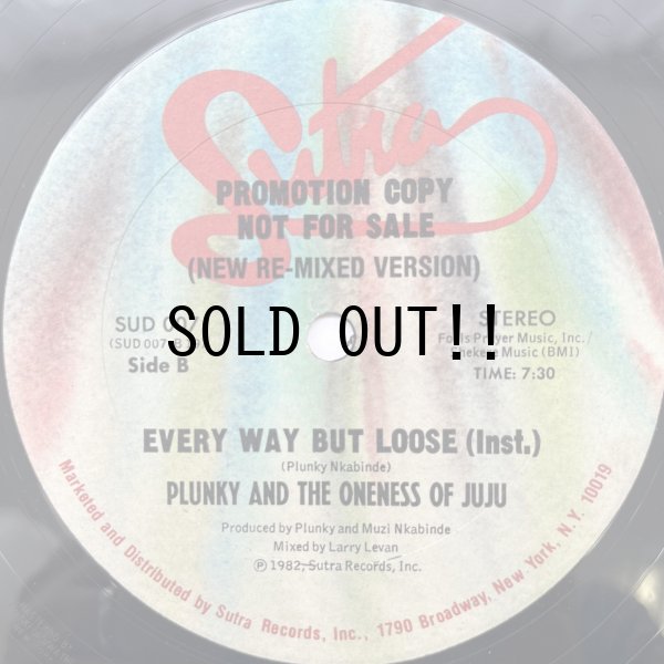 画像2: PLUNKY AND ONENESS OF JUJU / EVERY WAY BUT LOOSE (NEW RE-MIXED VERSION)
