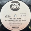 画像1: THE S.O.S. BAND / JUST BE GOOD TO ME