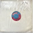画像3: TY KARIM & GEORGE GRIFFIN / KEEP ON DOIN' WHATCHA' DOIN'