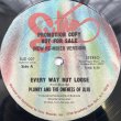 画像1: PLUNKY AND ONENESS OF JUJU / EVERY WAY BUT LOOSE (NEW RE-MIXED VERSION)