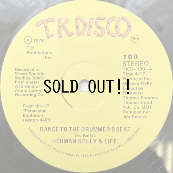 画像1: HERMAN KELLY & LIFE / DANCE TO THE DRUMMER'S BEAT