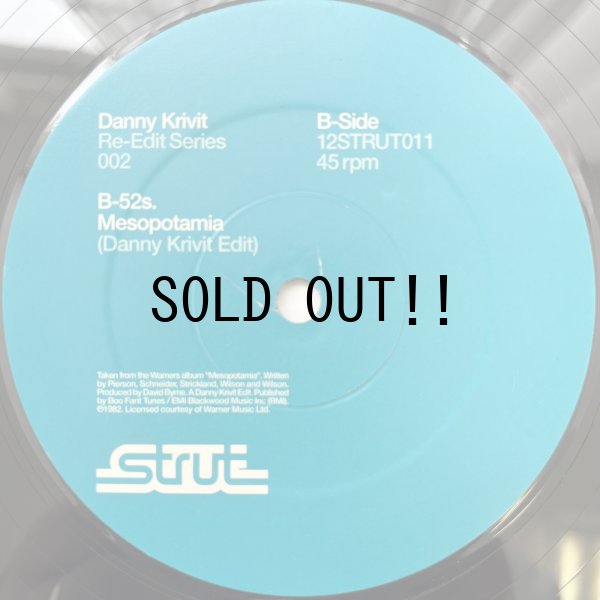 画像3: DANNY KRIVIT / RE-EDIT SERIES 002 （CHAKA KHAN / I KNOW YOU I LIVE YOU - THE B-52'S / MESOPOTAMIA）