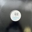 画像3: D.B.EDITS / DB001 （DON ARMANDO'S SECOND AVENUE RHUMBA BAND / DEUPTY OF LOVE - FOXY / TENA'S SONG）