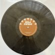 画像3: SIR OWN / HOOKED (KON'S NITE TIME REMIX)