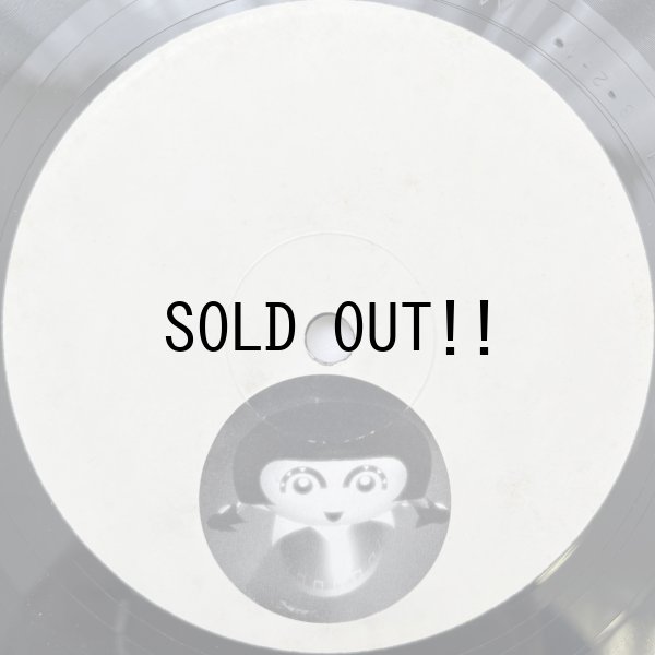 画像1: SHIRLEY BASSEY / SHIRLEY BASSEYREMIX EP