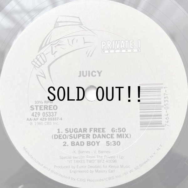 画像2: JUICY / SUGAR FREE (REMIX)