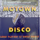 画像: JOHN MORALES / MOTOWN DIVAS