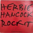 画像1: HERBIE HANCOCK / ROCKIT
