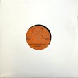 画像3: HOT DAY (D.FRANKLIN) - SUPER KIDS / HOT DAY MASTER MIX