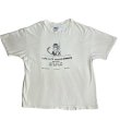 画像1: VINTAGE T-shirt "PAPA JAZZ RECORDS SHOPPE"