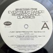 画像2: V.A. / EVERYBODY DANCE! REMIXED DANCE CLASSIC