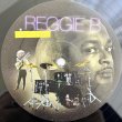 画像2: REGGIE B / WE R HERE