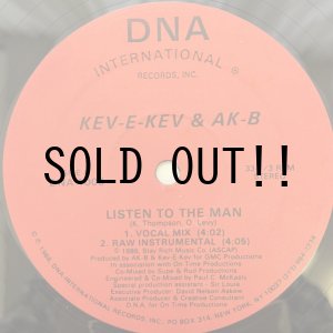 画像:  KEV-E-KEV & AK-B  / LISTEN TO THE MAN