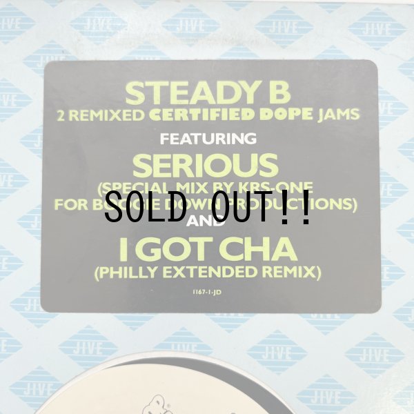 画像2: STEADY B / SERIOUS (CEEREEUS BDP REMIX)