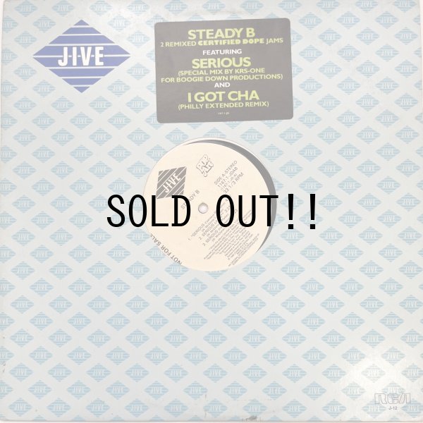 画像1: STEADY B / SERIOUS (CEEREEUS BDP REMIX)