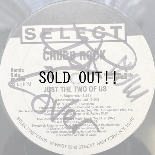 画像3: CHUBB ROCK / JUST TWO OF US (SPECAL REMIXES BY D.J. CLARK KENT)