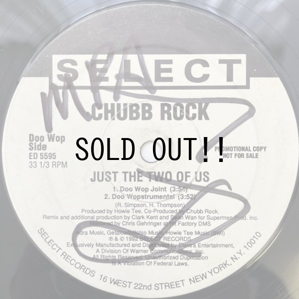 画像4: CHUBB ROCK / JUST TWO OF US (SPECAL REMIXES BY D.J. CLARK KENT)