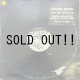 画像: CHUBB ROCK / JUST TWO OF US (SPECAL REMIXES BY D.J. CLARK KENT)