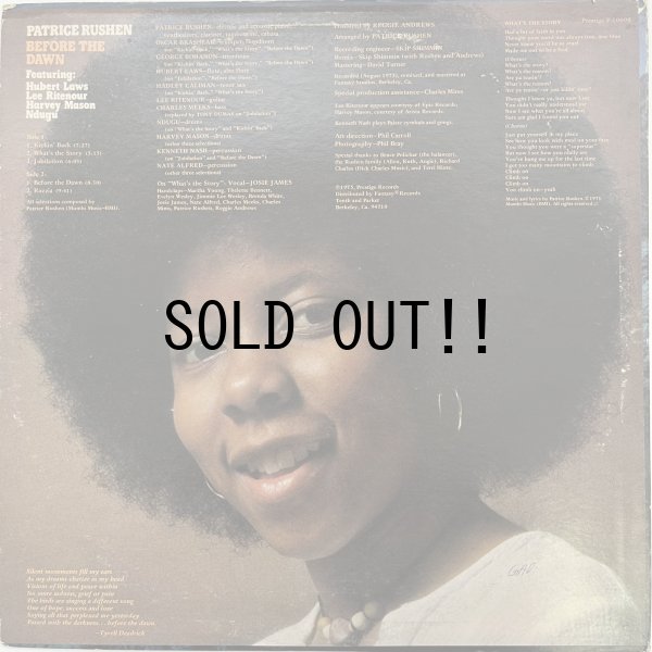 画像2: PATRICE RUSHEN / BEFORE THE DAWN