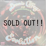 画像: DENNIS COFFEY AND THE DETROIT GUITAR BAND / EVOLUTION