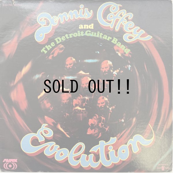 画像1: DENNIS COFFEY AND THE DETROIT GUITAR BAND / EVOLUTION