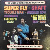 画像: THE CECIL HOLMES SOULFUL SOUNDS / THE BLACK MOTION PICTURE EXPERIENCE