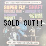 画像: THE CECIL HOLMES SOULFUL SOUNDS / THE BLACK MOTION PICTURE EXPERIENCE