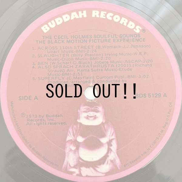 画像3: THE CECIL HOLMES SOULFUL SOUNDS / THE BLACK MOTION PICTURE EXPERIENCE