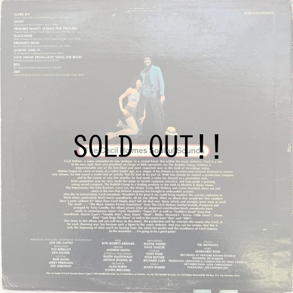 画像2: THE CECIL HOLMES SOULFUL SOUNDS / THE BLACK MOTION PICTURE EXPERIENCE