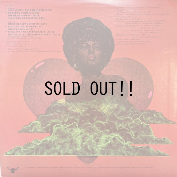 画像2: BARBARA MASON / TRANSITION