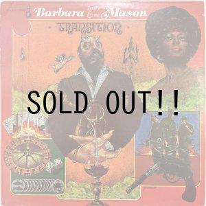 画像: BARBARA MASON / TRANSITION