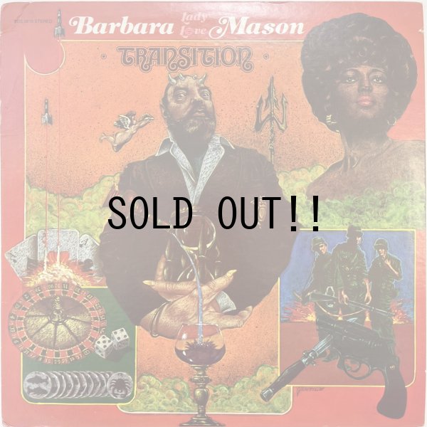 画像1: BARBARA MASON / TRANSITION
