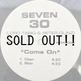 画像: LORD TARIQ & PETER GUNZ / COME ON 