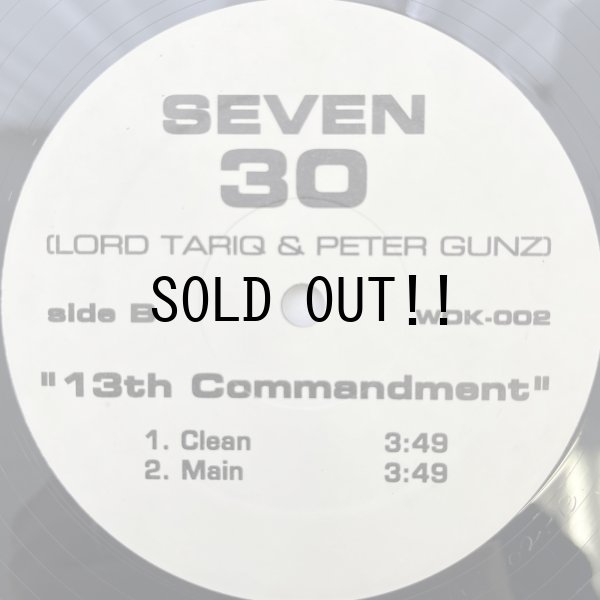 画像2: LORD TARIQ & PETER GUNZ / COME ON 