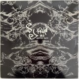 画像: DJ KRUSH / 迷走 ANTHER MAZE