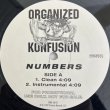 画像1: ORGANIZED KONFUSION / NUMBERS