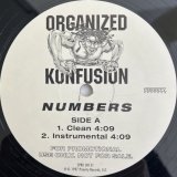 画像: ORGANIZED KONFUSION / NUMBERS