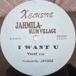 画像2: SLUM VILLAGE feat. Q-TIP / TIGHT (REMIX) - JAHMILA / I WANT U