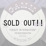 画像: THE BEATCONDUCTOR / CRANZY IN KINGSTON