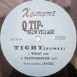 画像1: SLUM VILLAGE feat. Q-TIP / TIGHT (REMIX) - JAHMILA / I WANT U