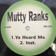 画像2: MUTTY RANKS (PHIFE DOG) / YA HEARD ME - YES, I HOLD IT DOWN