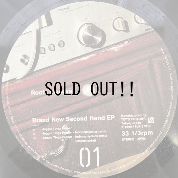 画像3: ROOTS MANUVA / BRAND NEW SECOND HAND EP