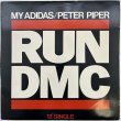 画像1: RUN DMC / MY ADIDAS - PETER PIPER