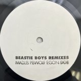 画像: BEASTIE BOYS / STONES THROW REMIX