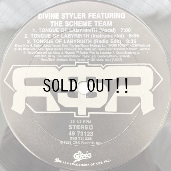 画像4: DIVINE STYLER feat. THE SCHEME TEAM / AIN'T SAYIN NOTHIN 