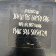 画像2: JEMINI THE GIFTED ONE / FUNK SOUL SENSATION - BROOKLYN KIDS