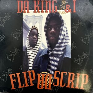 画像: DA KING & I / FLIP DA SCRIP