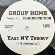 画像2: GROUP HOME feat. BRAINSICK MOB / EAST NY THEORY 
